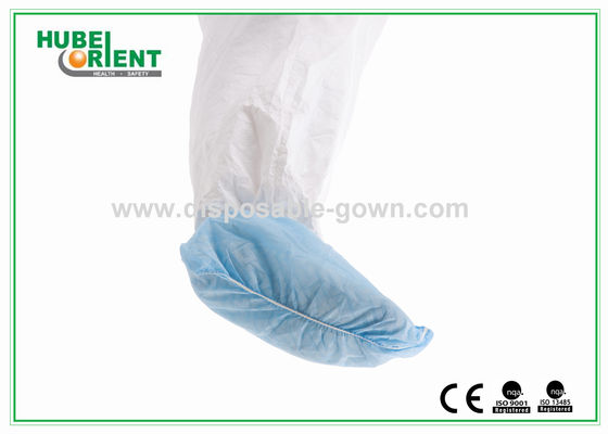 OEM 35g/m2 Non Slip Disposable Shoe Cover For Laboratory