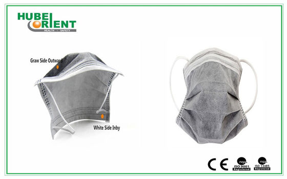 Anti Dust 4 Ply Disposable Active Carbon Earloop Face Mask