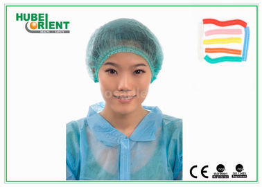 Latex Free Double Elastic Disposable Non Woven Mob Cap For Factory Prevent Dust
