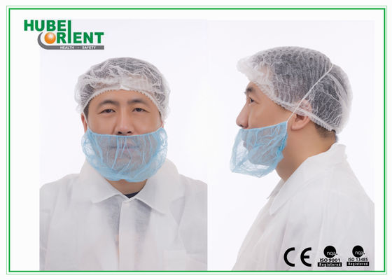 Non Washable Single Elastic Disposable Beard Cover For Clean Environment
