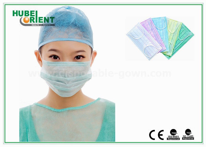 EN14683 3 Ply Polypropylene Disposable Face Mask With Earloop