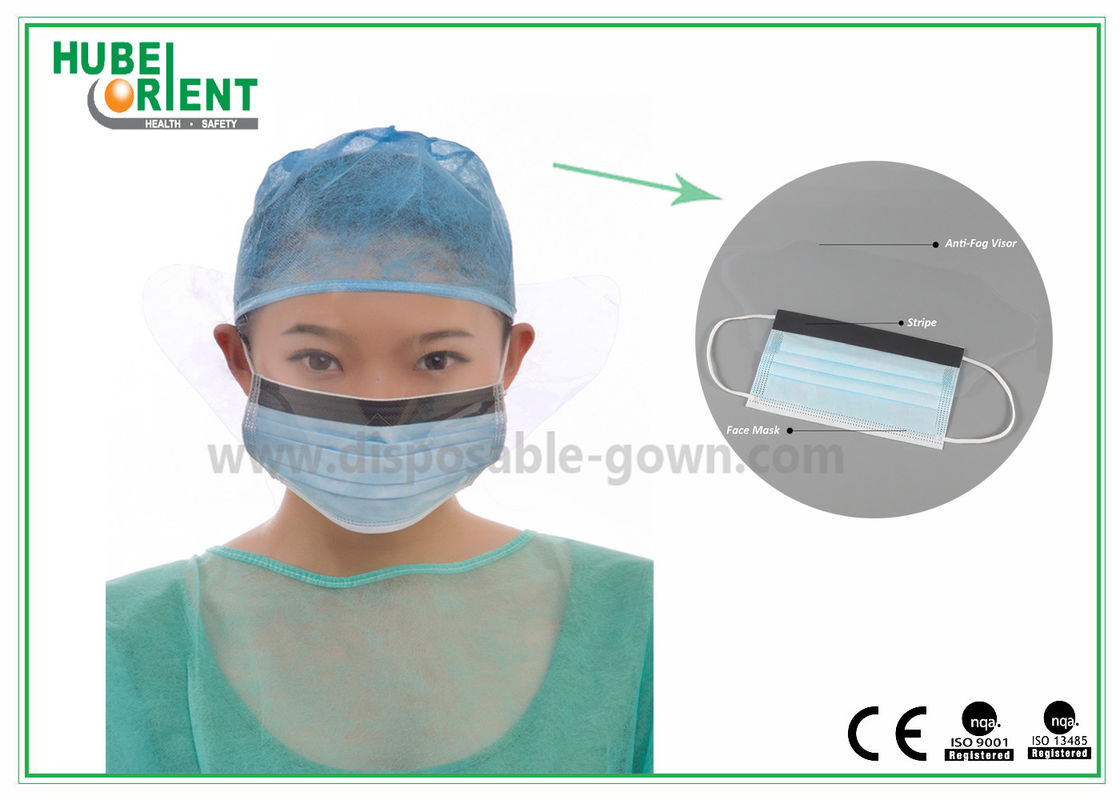 Dustproof Disposable 3 Ply Surgical Face Mask 9.5x17.5cm